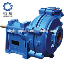 YQ good quality and hot sale pump to suck mud and sand